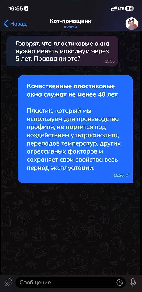otzyvy-1