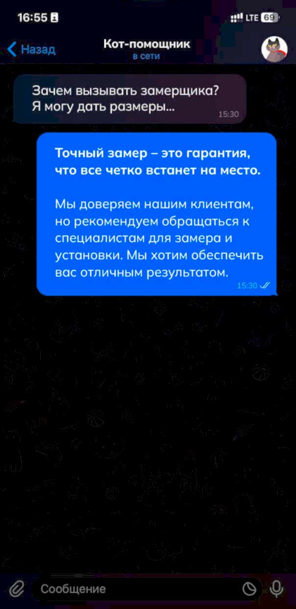 otzyvy-4