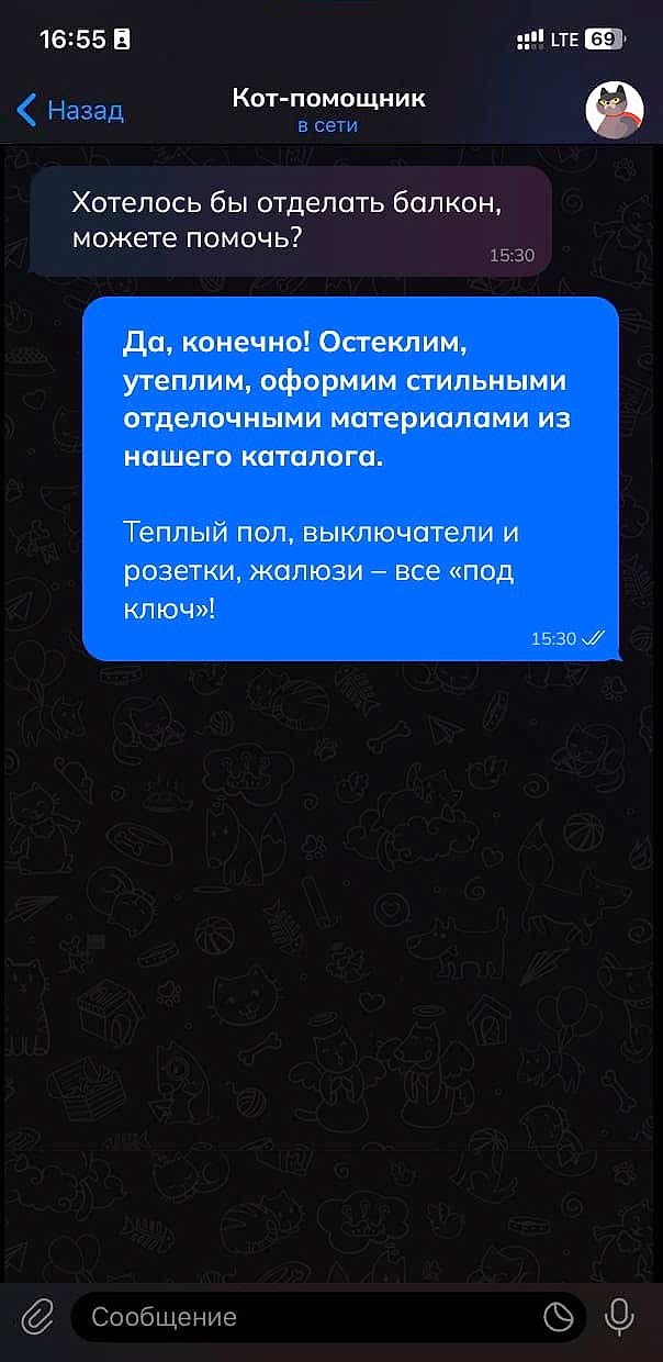 otzyvy-5